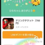 ヒメ日記 2026/03/16 07:28 投稿 近藤ひろ クラブ華