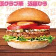 ヒメ日記 2026/03/16 11:31 投稿 近藤ひろ クラブ華