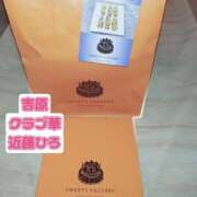 ヒメ日記 2026/03/16 17:19 投稿 近藤ひろ クラブ華