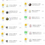 ヒメ日記 2026/03/16 23:47 投稿 近藤ひろ クラブ華