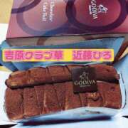 ヒメ日記 2026/03/17 08:14 投稿 近藤ひろ クラブ華
