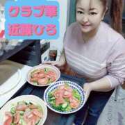 ヒメ日記 2026/03/17 14:05 投稿 近藤ひろ クラブ華