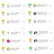 ヒメ日記 2026/03/17 18:35 投稿 近藤ひろ クラブ華