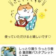 ヒメ日記 2026/03/17 22:20 投稿 近藤ひろ クラブ華