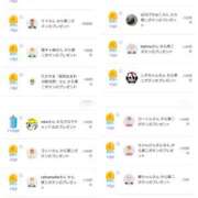 ヒメ日記 2026/03/17 23:35 投稿 近藤ひろ クラブ華