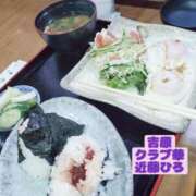 ヒメ日記 2026/03/18 08:32 投稿 近藤ひろ クラブ華