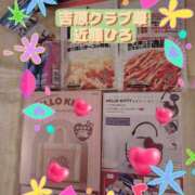 ヒメ日記 2026/03/18 11:05 投稿 近藤ひろ クラブ華
