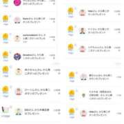 ヒメ日記 2026/03/18 17:28 投稿 近藤ひろ クラブ華