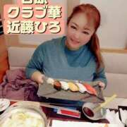 ヒメ日記 2026/03/19 10:33 投稿 近藤ひろ クラブ華