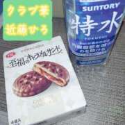 ヒメ日記 2026/03/19 16:29 投稿 近藤ひろ クラブ華