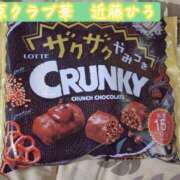 ヒメ日記 2026/03/19 17:37 投稿 近藤ひろ クラブ華