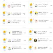 ヒメ日記 2026/03/20 07:36 投稿 近藤ひろ クラブ華