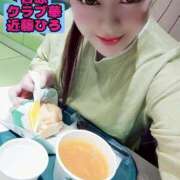 ヒメ日記 2026/03/20 10:07 投稿 近藤ひろ クラブ華