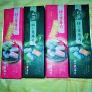 ヒメ日記 2026/03/20 14:23 投稿 近藤ひろ クラブ華