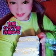 ヒメ日記 2026/03/20 17:43 投稿 近藤ひろ クラブ華