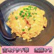 ヒメ日記 2026/03/20 21:34 投稿 近藤ひろ クラブ華