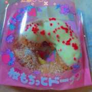 ヒメ日記 2026/03/21 07:40 投稿 近藤ひろ クラブ華