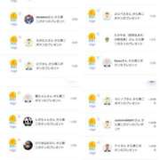 ヒメ日記 2026/03/21 08:11 投稿 近藤ひろ クラブ華