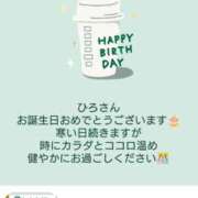 ヒメ日記 2026/03/22 07:41 投稿 近藤ひろ クラブ華