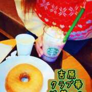 ヒメ日記 2026/03/22 08:34 投稿 近藤ひろ クラブ華