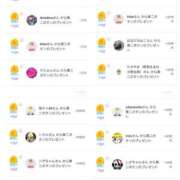 ヒメ日記 2026/03/23 07:43 投稿 近藤ひろ クラブ華