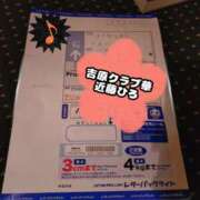 ヒメ日記 2026/03/23 15:07 投稿 近藤ひろ クラブ華