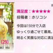ヒメ日記 2026/03/24 21:40 投稿 近藤ひろ クラブ華