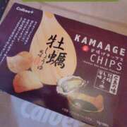 ヒメ日記 2026/03/25 09:50 投稿 近藤ひろ クラブ華