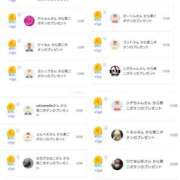 ヒメ日記 2026/03/26 05:23 投稿 近藤ひろ クラブ華