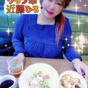 ヒメ日記 2026/03/26 23:37 投稿 近藤ひろ クラブ華