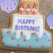 ヒメ日記 2026/03/27 11:08 投稿 近藤ひろ クラブ華