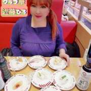 ヒメ日記 2026/03/28 11:50 投稿 近藤ひろ クラブ華