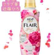 ヒメ日記 2026/03/30 09:59 投稿 近藤ひろ クラブ華