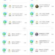 ヒメ日記 2026/03/30 10:21 投稿 近藤ひろ クラブ華