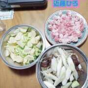 ヒメ日記 2026/04/01 02:29 投稿 近藤ひろ クラブ華