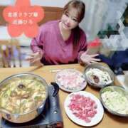 ヒメ日記 2026/04/01 07:56 投稿 近藤ひろ クラブ華