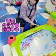 ヒメ日記 2026/04/01 14:51 投稿 近藤ひろ クラブ華