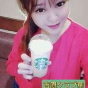 ヒメ日記 2026/04/02 14:15 投稿 近藤ひろ クラブ華