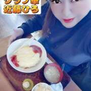 ヒメ日記 2026/04/03 09:39 投稿 近藤ひろ クラブ華