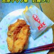 ヒメ日記 2026/04/04 00:31 投稿 近藤ひろ クラブ華