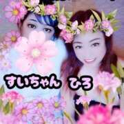 ヒメ日記 2026/04/05 04:58 投稿 近藤ひろ クラブ華