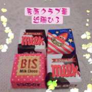 ヒメ日記 2026/04/07 07:47 投稿 近藤ひろ クラブ華