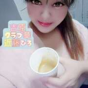 ヒメ日記 2026/04/07 08:25 投稿 近藤ひろ クラブ華