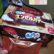 ヒメ日記 2026/04/07 08:51 投稿 近藤ひろ クラブ華