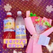 ヒメ日記 2026/04/08 13:06 投稿 近藤ひろ クラブ華