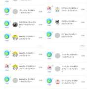 ヒメ日記 2026/04/08 16:46 投稿 近藤ひろ クラブ華