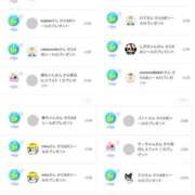 ヒメ日記 2026/04/08 17:28 投稿 近藤ひろ クラブ華