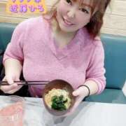 ヒメ日記 2026/04/09 01:47 投稿 近藤ひろ クラブ華