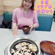 ヒメ日記 2026/04/09 06:59 投稿 近藤ひろ クラブ華