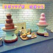 ヒメ日記 2026/04/09 08:27 投稿 近藤ひろ クラブ華